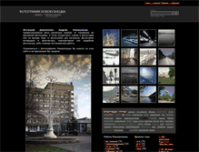 Tablet Screenshot of nvkz.fototusa.ru